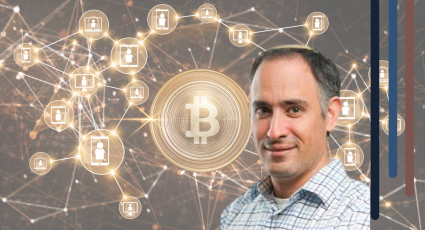 אורי פרס הרשל ריץ