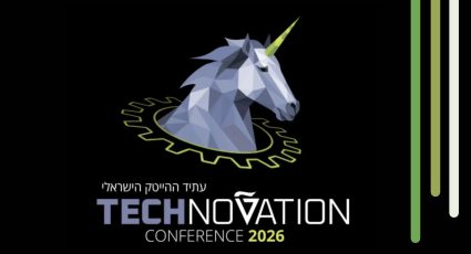 The Faculty was proud to host Technovation 2026, bringing together approximately 450 participants, including senior leaders from the high-tech industry, Technion leadership, faculty deans, academic staff, students, and members of the media. Hundreds of additional viewers followed the discussions and presentations via a live broadcast that ran throughout the day.